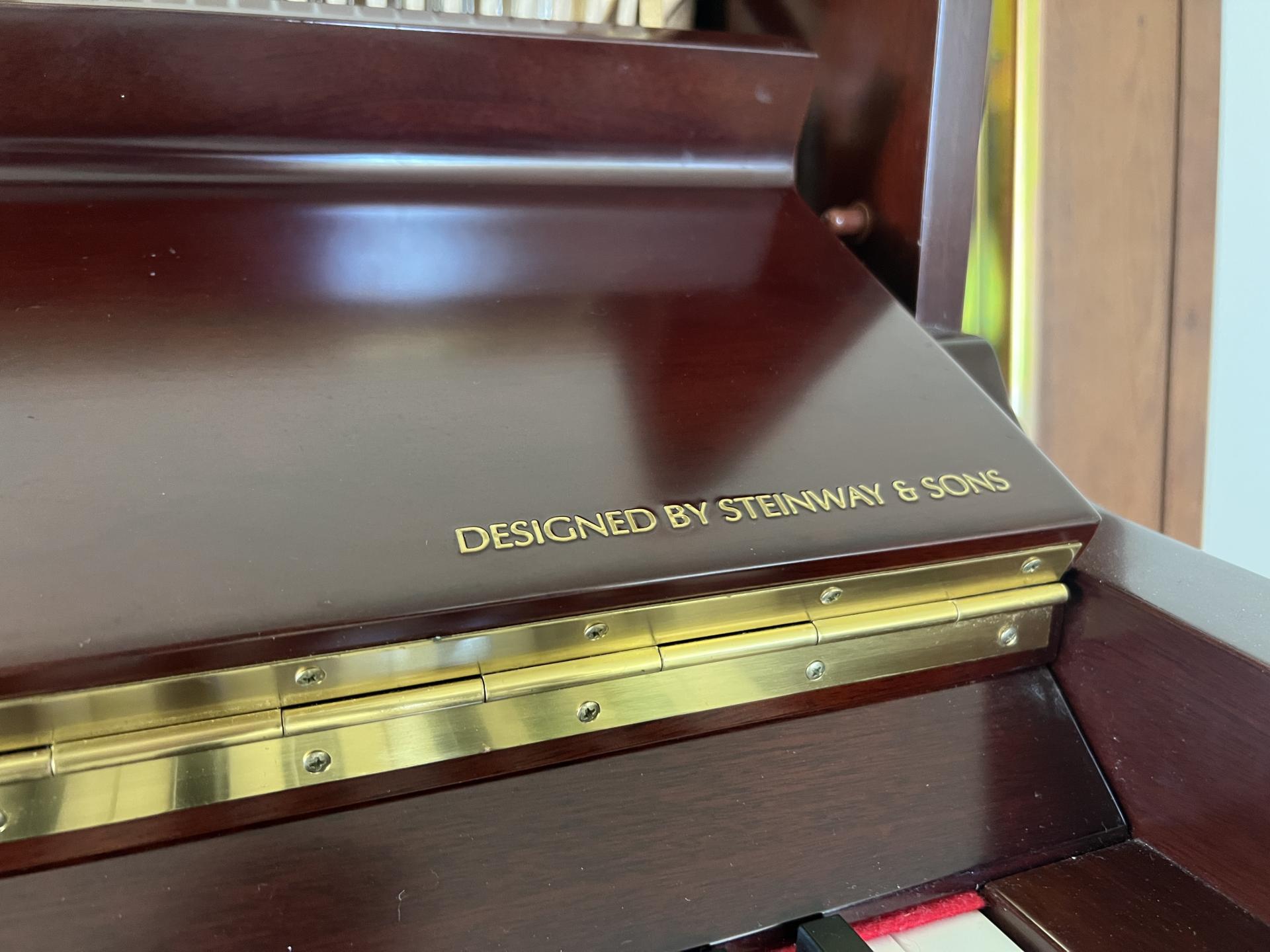 Essex EUP-123 Upright Piano in Mahogany – Gallery image – Roberts Pianos Houston