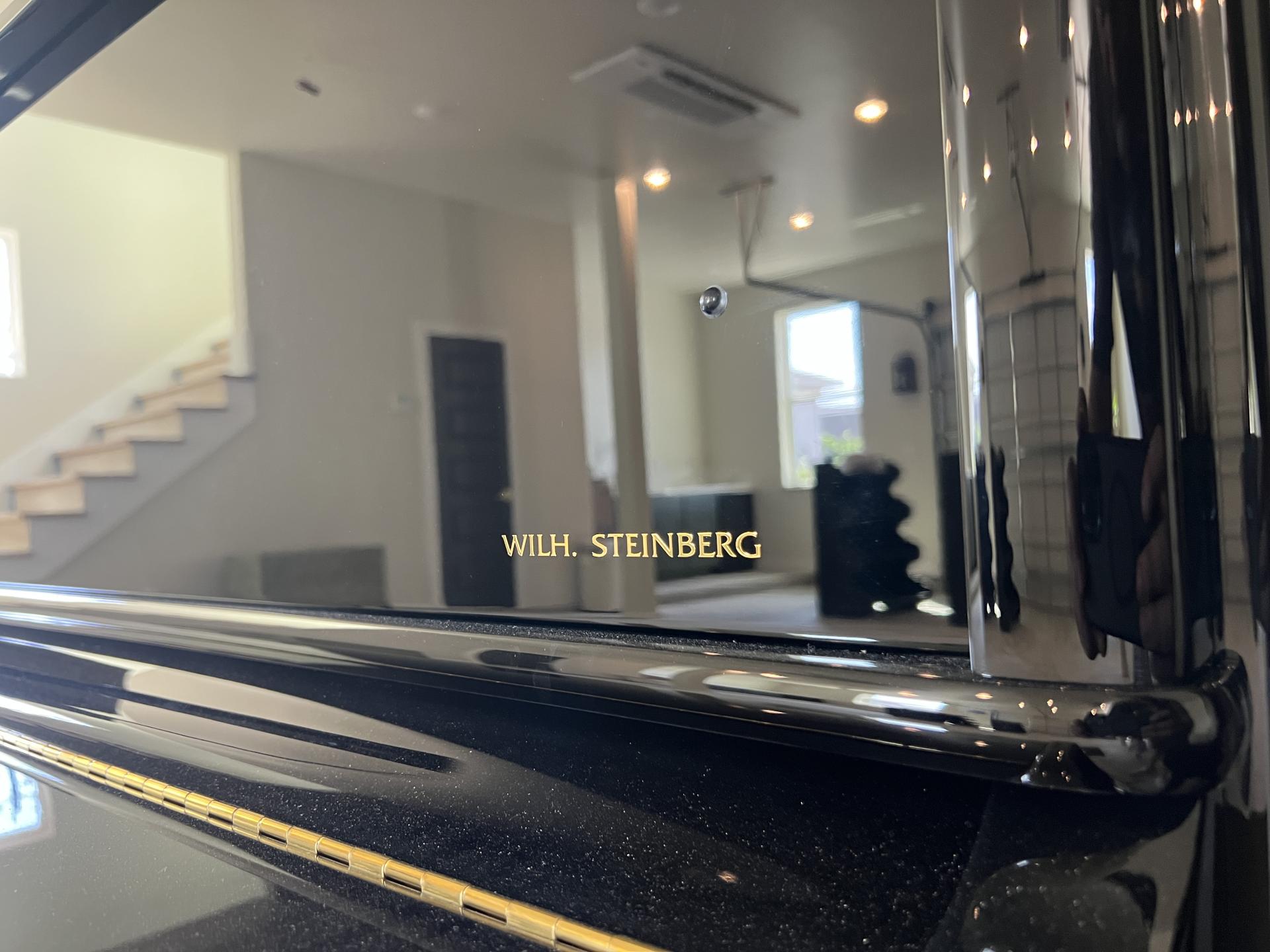 Wilhelm Steinberg P-125 Upright Piano – Gallery image – Roberts Pianos Houston