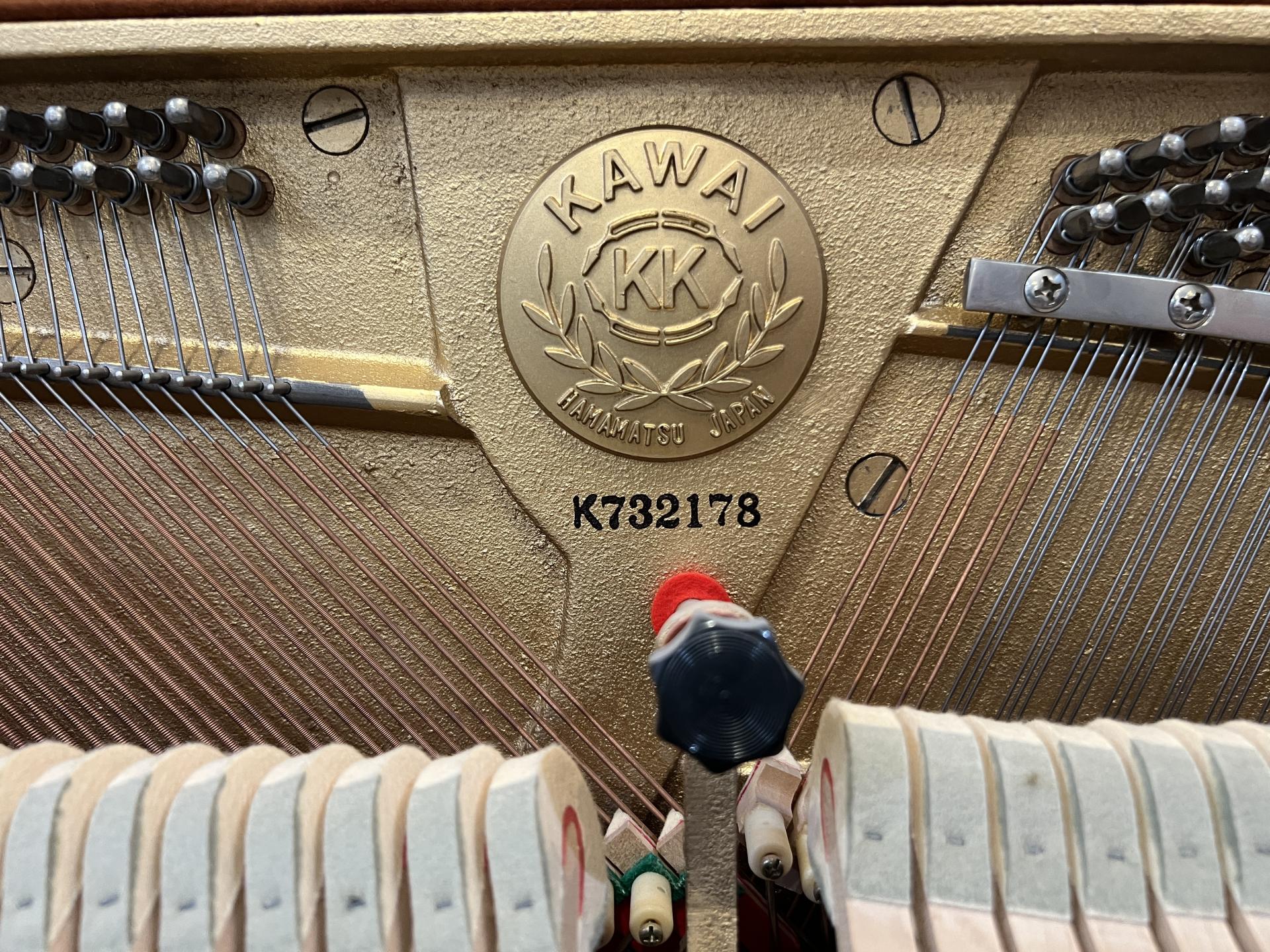 Kawai 701 Upright Piano – Gallery image – Roberts Pianos Houston