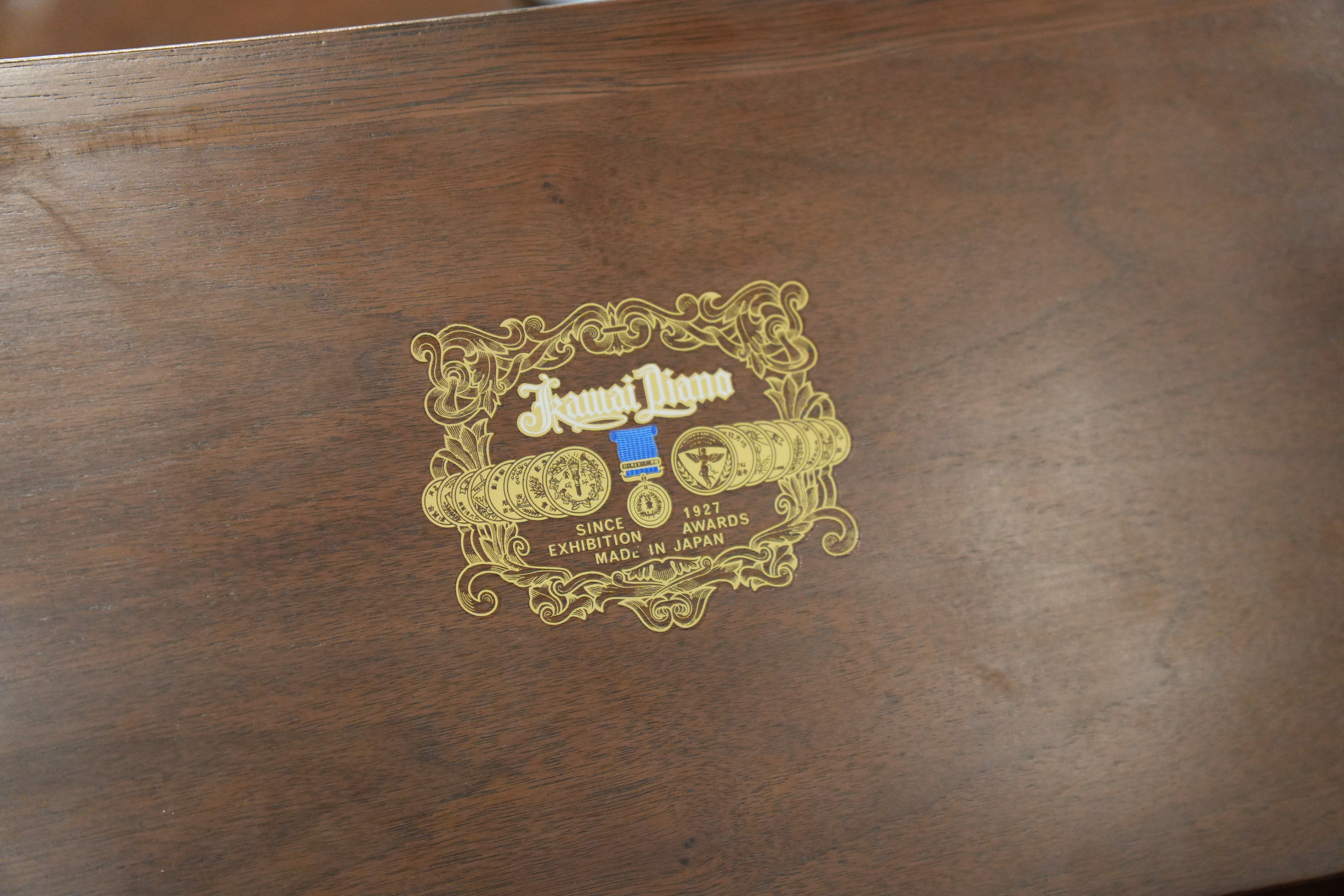 Kawai 708-T Upright Piano – Gallery image – Roberts Pianos Houston