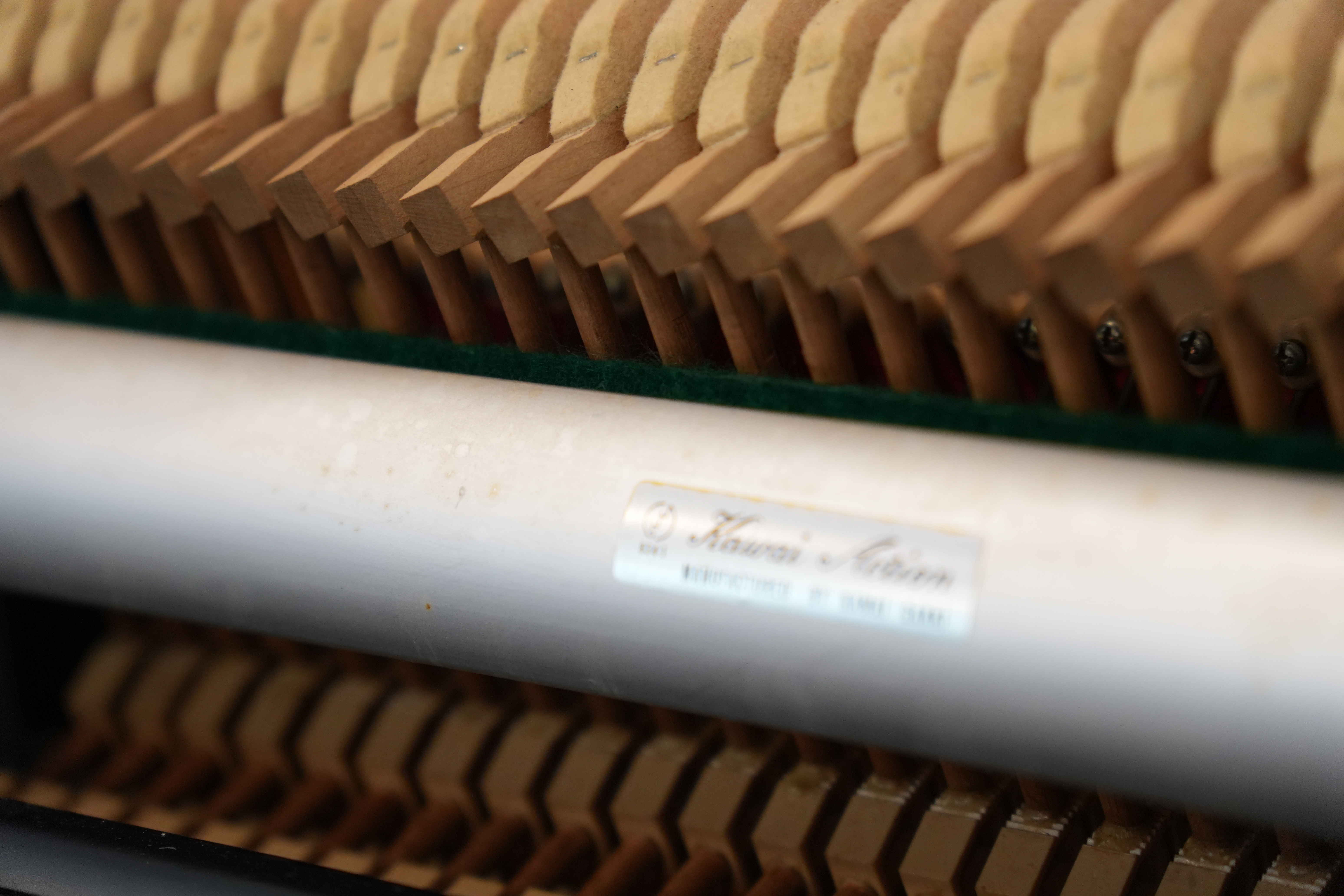 Kawai BL-71 Upright Piano – Gallery image – Roberts Pianos Houston