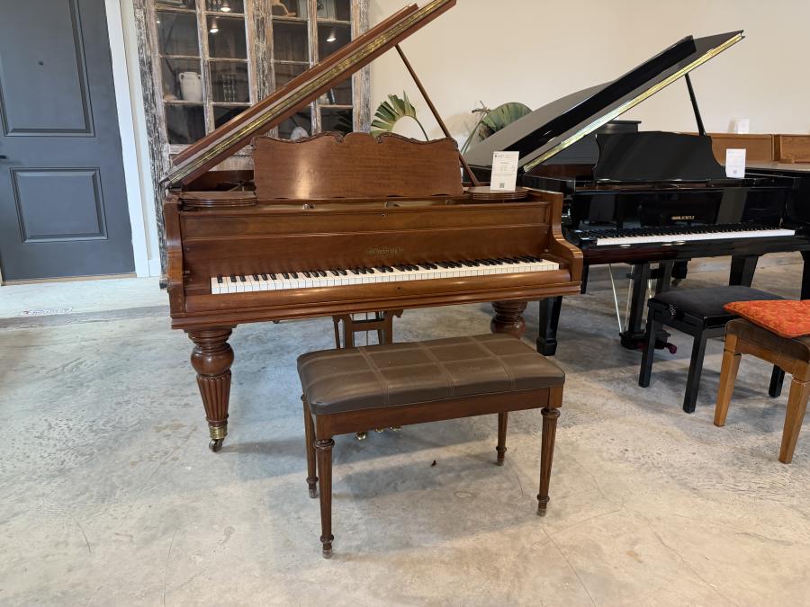 Chickering Grand Piano in Mahogany – Featured image – Roberts Pianos Houston