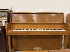 Kawai UST7 Upright Piano in Oak – Inventory thumbnail – Roberts Pianos Houston