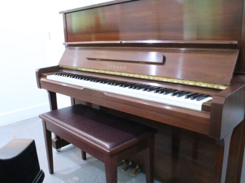 yamaha U1 mahogany finish